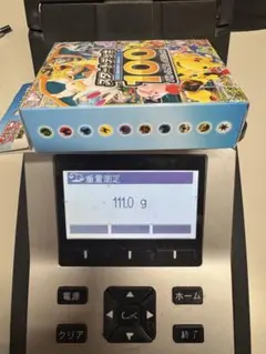 111.0g 110.5g スタートデッキ100 バトルコレクション 未開封