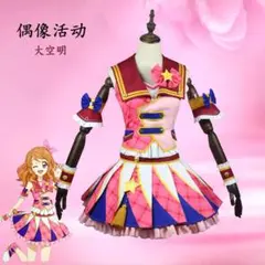 アイカツ! 白樺リサ ラベンダーパレード コスプレ衣装 - メルカリ