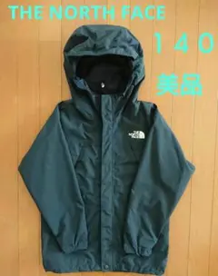 ノースフェイス アウター ライトスクープジャケット １４０