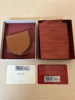 Item thumbnail for item d8a49ff3-e80a-4967-8292-6245e64943c8