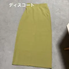 Item thumbnail for item e49576ec-b07b-4e90-aa67-e7c85ccbb4c3