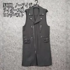 2025年最新】no id レザー パーカーの人気アイテム - メルカリ