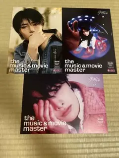 Stray Kids スキズ HAN ハン フライヤー 5枚セット まとめ売り | Mercari
