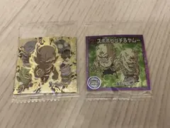 ドラゴンボール シールウエハース超 天下無敵の共闘 ピッコロ SEC 等2枚②