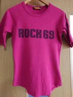 ヒステリックグラマー