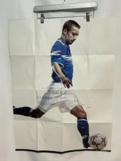 【非売品】NIKE 中田英寿 両面ポスター 当時物 ナイキ サッカー