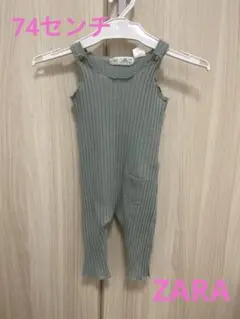 ZARA リブ編みロンパース 6-9ヶ月 グリーン