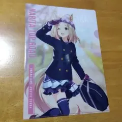 4262 ウマ娘 ナリタトップロード 　Ａ−４クリアファイル