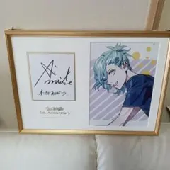 2025年最新】うたプリ メモリアルフォトの人気アイテム - メルカリ