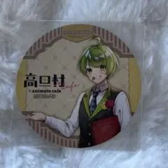 2026年最新】高田村 なな湖の人気アイテム - メルカリ