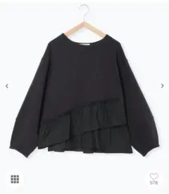 サマンサモスモス　ペプラムドッキングプルオーバー