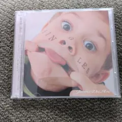 Janne Da Arc Singles