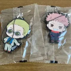呪術廻戦　ラバーストラップ