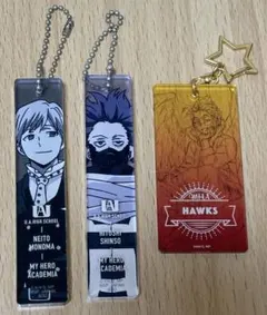 ヒロアカ　物間寧人　心操人使　ホークス　アクリルキーホルダー　一番くじ