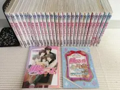 【極美品/全巻初版/帯付】黒岩メダカに私の可愛いが通じない 1〜24巻 全巻 極美品/全巻初版/帯付】黒岩メダカに私の可愛いが通じない 1〜24巻