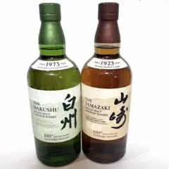 2026年最新】サントリー 山崎 1923の人気アイテム - メルカリ