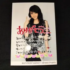 モーニング娘。 道重さゆみ 生写真まとめ売り 10枚 - メルカリ