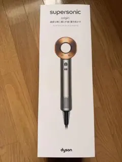 中古美品 ダイソンSupersonic Origin HD08 CA 11998 中古美品 ダイソンSupersonic Origin HD08 CA 11998 2026年最新】dyson