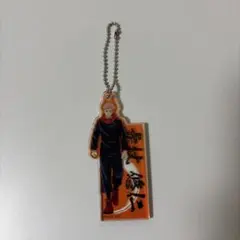 虎杖悠仁　アクリルキーホルダー