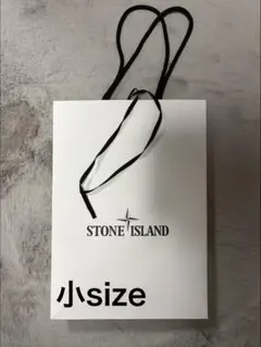 ストーンアイランド ショッパー ショッパーのサムネイル