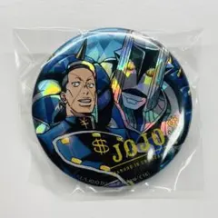 2025年最新】虹村億泰の人気アイテム - メルカリ