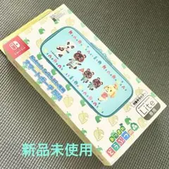 新品未使用 Nintendo Switch スマートポーチ あつまれどうぶつの森