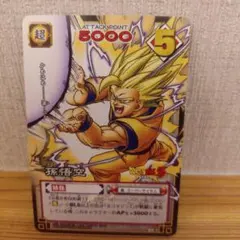 ドラゴンボール カードゲーム 孫悟空 SP-7 ドラゴンボール カードゲーム SP-7 孫悟空 - メルカリ