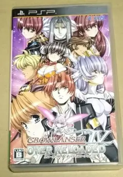 グローランサーIV オーバーリローデッド PSP - メルカリ