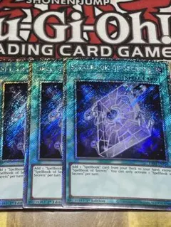 グリモの魔導書　海外レリーフ　世界一枚 グリモの魔導書 海外レリーフ 世界一枚 2025年最新】グリモの魔