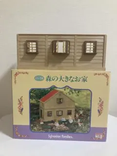 Item thumbnail for item 4b9b732e-41bf-4837-83ff-567028aac983