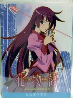 2025年最新】化物語アニメコンプリートガイドブックの人気