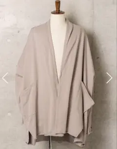 amuy traysbay Long Sleeve Over Size