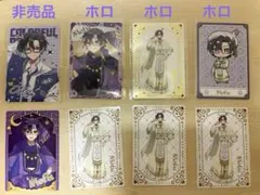 鬼滅の刃 ステンドグラスカード2 パックver. 自販機 ver. 胡蝶しのぶ