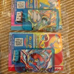 ポケモンフレンダ　ファミマ　ボーマンダ、メタグロス