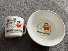 クレヨンしんちゃん子ども用食器2点セット
