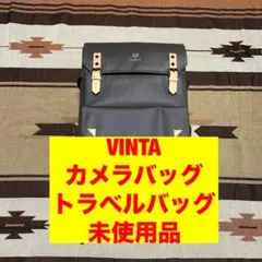 2026年最新】Vintaの人気アイテム - メルカリ