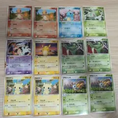 傷あり】ポケモンカード Meiji プロモ フシギダネ ゼニガメ ヒトカゲ3