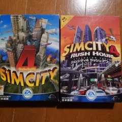 SIMCITY 4 シムシティ4 日本語版 PCゲーム 拡張キット ラッシュアワ