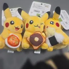 タグ付き ポケモンセンター マスコット ピカチュウ ポニータ シママ