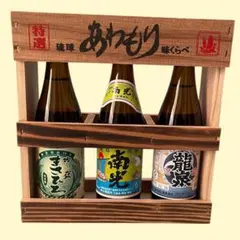 2026年最新】まさひろ 泡盛の人気アイテム - メルカリ