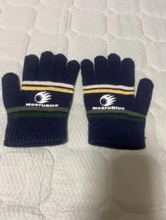 MoeruBlue ネイビー 手袋 約18cm