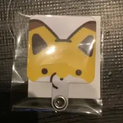 タヌキとキツネ フォンタブのサムネイル