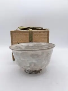 2026年最新】千漢鳳の人気アイテム - メルカリ