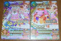 アイカツ ロリポップタウルスコーデ おとめ ハッピーレインボー プレミアム 初期
