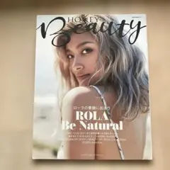 HONEY Beauty ROLA Be Natural 雑誌