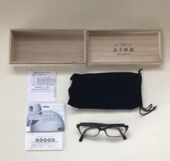 Kaneko Optical 4Slot Display Case 金子眼鏡 - メルカリ