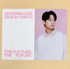SHINee ミンホ トレカ 6,000円 購入特典 - メルカリ