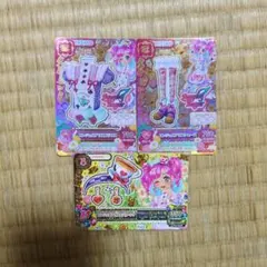 Item thumbnail for item 5e3432a3-526f-4a7b-aad6-c32ccf86856d