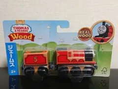 新品 未使用 未開封 木製トーマス ジェームズ 激レア‼️
