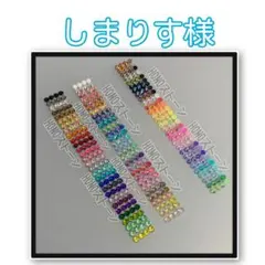 専用　　HONOストーン